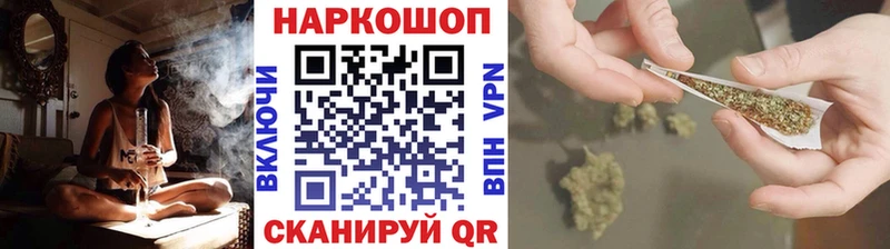 Купить закладку МЕТАДОН Альфа ПВП Мефедрон МАРИХУАНА АМФЕТАМИН Невьянск