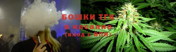 apvp Алексеевка