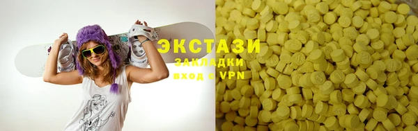 прущая мука Арсеньев