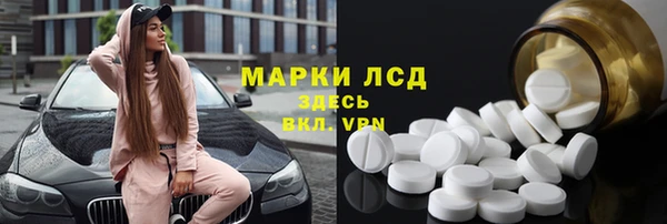 дмт Алексин
