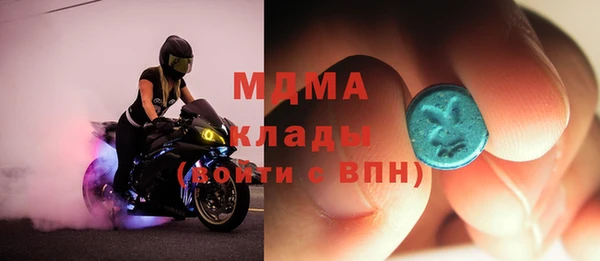 apvp Алексеевка