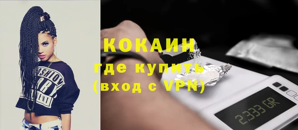 кокс Аркадак
