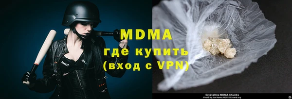дмт Алексин