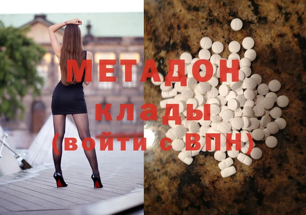 apvp Алексеевка