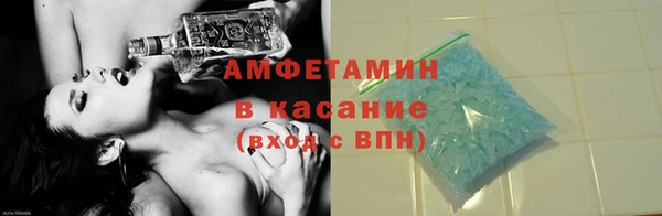 apvp Алексеевка