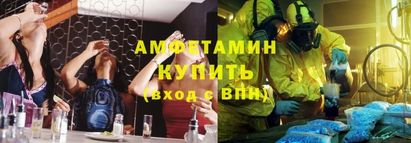 apvp Алексеевка