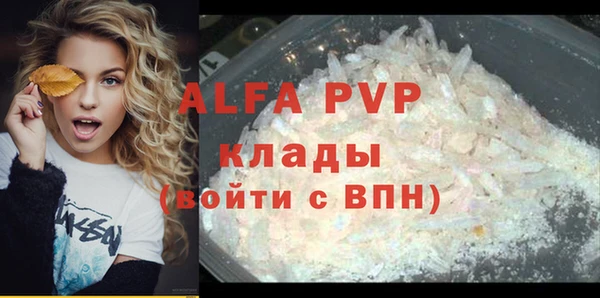 МДПВ Алзамай