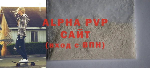 дмт Алексин