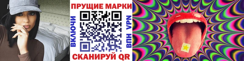 Купить  Невьянск  Марки NBOMe 1500мкг 
